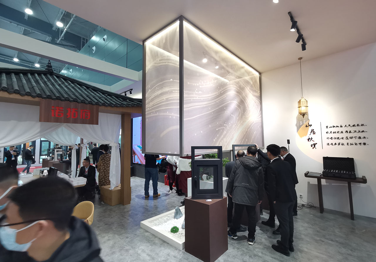 诺拓铝材19.jpg